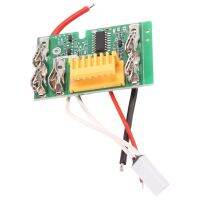 Suitable for 18V Battery Pcb Bms Accessories 1830 1840 Lithium Battery Protection Board Combination