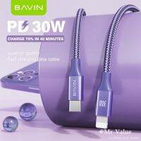 【Taotao Electronics】 ของแท้ BAVIN 60W / 30W 18W 12W สายถักไนลอนสายเคเบิลข้อมูลสายชาร์จเร็ว Micro /Iph/ Type-C