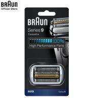 BRAUN แผ่นฟอล์ยซีรี่ย์9 (92S)