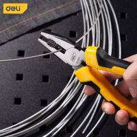 【LZ】❖☬  DeLi 7 Em 8 Polegada Universal Wire Cutter Alicadores Combinação Hardware Multifuncional Ferramentas Manuais Eletricista