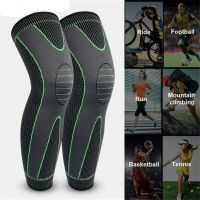 【hot】！ New Sport Knee Safety Elastic Leg Protectors Sleeve Gym Arthritis Cover