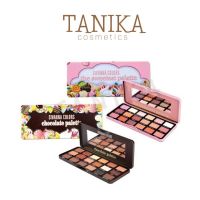 vanna Eyeshadow Palette (HF7006) ซิวานน่า อายแชโดว์ พาเลท พร้อมส่ง ถูก ของแท้