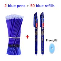 2Pens+50Refills Erasable Pen Gel Pens 0.5mm Rod Washable Handle School Writing Office Supplies Kawaii Stationery pencil cute pen Pencil Cases Boxes