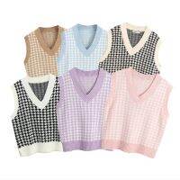 [Qinqin clothing]ฤดูใบไม้ผลิและฤดูใบไม้ร่วงผู้หญิง39; S Houndstooth เสื้อกั๊กถักเสื้อกันหนาวแฟชั่นคอวีลายสก๊อตแขนกุดพิมพ์แจ็คเก็ตลำลอง Bottoming ด้านบน