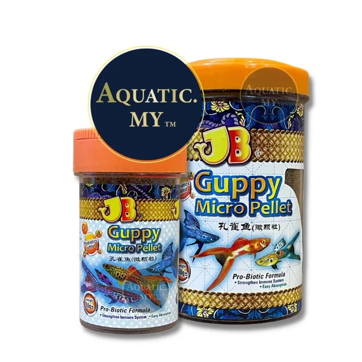 Fish food JB Guppy Micro Pellet 50g 150g Fish Food Lazada