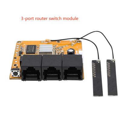 เราเตอร์ไร้สาย Lndustrial สวิตช์แบบบูรณาการ Wifi มินิ3พอร์ต100เมตรเครือข่าย Ap โมดูลสวิทช์ JHJ3825
