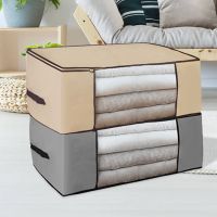 Storage Bag For Clothes Blanket Folding Non Woven Fabric Bags Pillow Quilt Blanket Organizer Big Capacity Wardrobe Storage Case