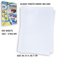 กระดาษโฟโต้   Melon Glossy Photo Paper  A4 (100 แผ่น) กระดาษสำหรับพิมพ์อิงค์เจ็ท