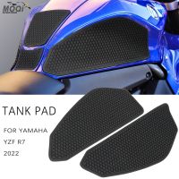 แผ่นถังเชื้อเพลิงรถมอเตอร์ไซค์สำหรับ Yamaha YZF R7 2022ใหม่สีดำ Ruer Grip สติกเกอร์ป้องกันหัวเข่าป้องกันการลื่นกันรอยขีดข่วน