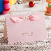 Baby Birthday Party invitation cards Baby Shower Party Decorations Supplies Cute Baby Car Greeting Cards Greeting Cards