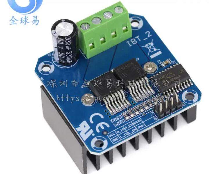 HighPower Smart Car Motor Driver Module BTS7960 43A Current Limiting