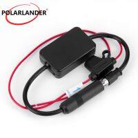 ☃₪ Polarlander Universal Car Radio Aerials Auto FM Antenna Amplifier Signal Amp Booster 12V Radio FM for M/arine Car Vehicle Boat