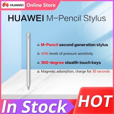 M-Pencil (รุ่น2Nd) ปากกาสำหรับจอมือถือสไตลัสรุ่น2022สำหรับ Matepad Pro 12.6ปากกาแบบสัมผัสสำหรับ Matepad Pro 10.8