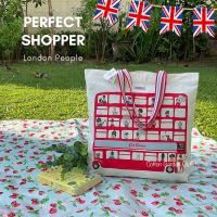 ??ใบใหญ่ กระเป๋าช้อปปิ้งลดโลกร้อน รุ่น Perfect Shopper London People