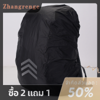 zhangrenge?Cheap? กระเป๋าเป้สะพายหลังกันน้ำกันน้ำกันฝน outdoor Sport Night cycling SAFETY Light raincover Case กระเป๋าตั้งแคมป์เดินป่า