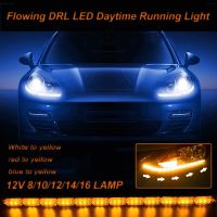 2ชิ้น12โวลต์ LED รถ DRL ไฟสำหรับวิ่งกลางวันสีขาว/แดง/น้ำเงินเป็นสีเหลืองไฟหน้าเลี้ยวไฟสัญญาณแถบกันน้ำไฟคริสตัล