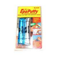 Alteco Epoxy Putty 100g กาวอุดสารพัดซ่อมครอบจักวาล ขนาด 100 กรัม