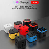 4USB ปลั๊กแปลง, ปลั๊กเดินทาง, ปลั๊กมัลติเพล็กซ์, มัลติฟังก์ชั่น Type-cPD