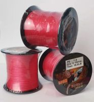 1-2 วัน (ส่งไว ราคาส่ง) สาย PE น็อคเอาท์ ถัก 4 สีแดง ยาว 300 เมตร【Aries】 Fishing line wire  knock out