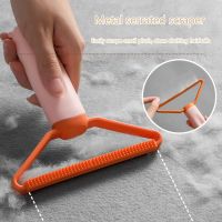 【CW】 Shaver hair remover Household Lint for Manual Coat roller Cleaning Tools