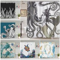 【CW】☸▥☏  Shower Curtain Set Abstract Fantasy Animals Tentacle Sea Turtle Curtains Sets