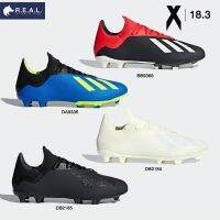 รองเท้าฟุตบอล สตั้ด Adidas รุ่น X 18.3  [ BB9366 DA9335 ]