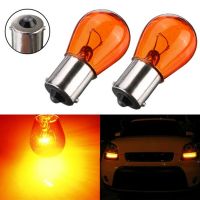 2pcs PY21W 1156 BA15S 581 Amber Car Auto Scooter Indicator Break Parking Turn Light Bulb Lamp 21W DC12V Halogen Lamp Bulbs