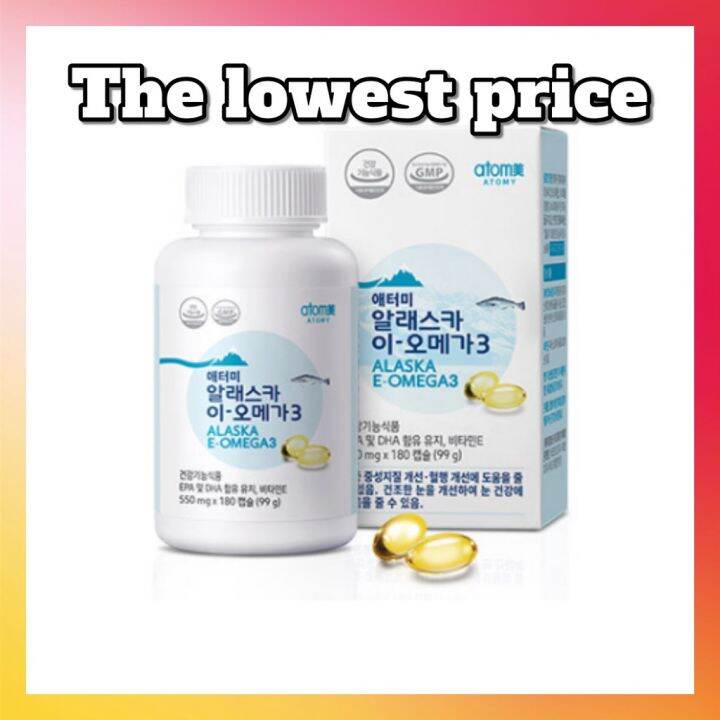 [Atomy] Alaska EOmega 3 550mg x 180capsules/atomy alaska omega3/ atomy