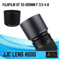 เลนส์ฮูด JJC LH-XF55200 สำหรับเลนส์กล้อง Fuji 55-200mm F3.5-4.8R