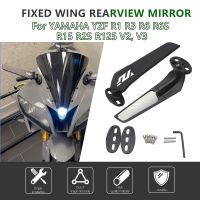 Motorcycle Mirror Modified Adjustable Rotating Rearview for YAMAHA YZFR1 YZFR3 YZFR6 R6S R1 R3 R15 R25 R125 V2 V3 with YZF Logo