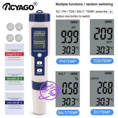 Presales 5 IN1 เครื่องวัดค่า pH & salinity Meter PH/TDS/EC/salinity/Temperature