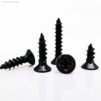 ◆ 50/100pcs M1 M1.2 M1.4 M1.7 M2 M2.6 M3 M4 Black Steel Mini Micro Cross Phillips Flat Countersunk Head Self Tapping Wood Screw