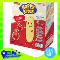 ?Free Delivery Namchow Happy Bites Rice Rusks Apple Baby For 6 Momth Puls 50G (1/box) Fast Shipping.