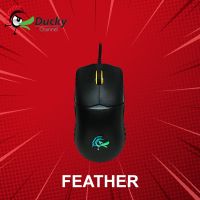 เมาส์เกมมิ่ง Ducky รุ่น Feather ประกันศูนย์ 1 ปี