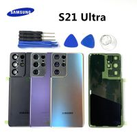 ฝาปิดประตูที่อยู่อาศัยฝาหลังสำหรับ Samsung Galaxy S21 G998b G998พิเศษ G998f G998u G998w เครื่องมือกล่องกระจกหลัง