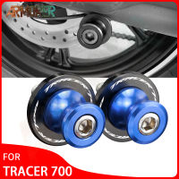 สำหรับ YAMAHA T RACER 700กรัม Tracer700 Gt T RACER 700GT TRACER700GT CNC อุปกรณ์มอเตอร์ไซค์สวิงอาร์มสิ่งของเลื่อนยืนสกรู