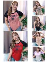 เสื้อยืดสาวอวบ คอกลม แขนสั้น สกรีนลายดอกไม้ อก 36-42 นิ้ว ผ้าร่องเล็กใส่สบาย เสื้อผ้าไซส์ใหญ่