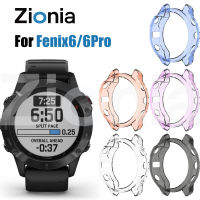 Zionia TPU ผิวง่ายเปลี่ยนเคสปกคลุมเชลล์สำหรับ Garmin Fenix 6 Pro Solar Sapphire Fenix6 47mm มิลลิเมตรสมาร์ทกีฬาดูอุปกรณ์เสริม