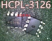 5PCS New Original HCPL7806 A7806 HP7806 DIP A3126 HCPL-3126 DIP8 Quality Assurance