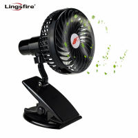 Mini Mute Clip Fan Rechargeable Silent 4 Blades Baby Stroller Fans Portable Air Cooling 3 Speeds Desk USB Fan with USB Output