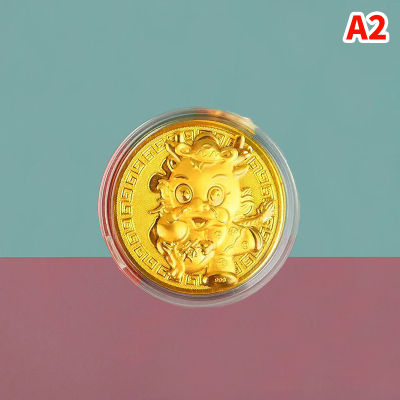 Bali เหรียญมังกร2024เหรียญจีนที่ระลึกมาสคอตมังกรชุบทองเหรียญสะสมเหรียญความท้าทายทางศิลปะของขวัญปีใหม่