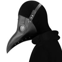 สนุกยุคกลาง Steampunk Plague Doctor Bird Latex Punk คอสเพลย์หน้ากาก Beak ผู้ใหญ่ฮาโลวีนคอสเพลย์ Prop สีขาวสีดำสีน้ำตาล