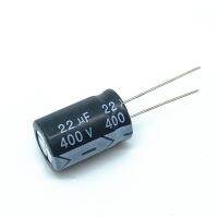 10PCS Higt quality 400V22UF 13x20mm 22UF 400V 13x20 Electrolytic capacitor