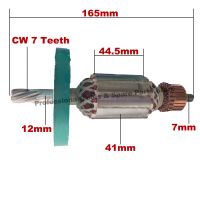 【Booming】 Muaz Electronics BD ฟรีแบริ่งและแปรงคาร์บอน!AC220V-240V Armature Rotor Anchor สำหรับ MAKITA HM0810โรตารี่ไฟฟ้า HM0810T