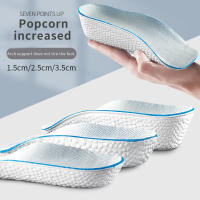 Height Increase Insoles for Men Women Shoes Flat Feet Arch Support Orthopedic Insoles Sneakers Heel Lift Memory Foam Shoe Pads