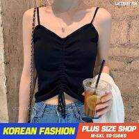 Plus size tanktop❤ เสื้อสายเดี่ยวสาวอวบ ไซส์ใหญ่ ผู้หญิง เสื้อกล้ามไหมพรม ทรงสลิมฟิต คอวี เชือกรูด สีดำ ฤดูร้อน สไตล์เกาหลีแฟชั่น V728