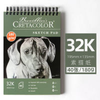 Original Austria Sketchbook 8k drawing book loose-leaf detachable retro hard surface 16k32k professional grade sketching paper