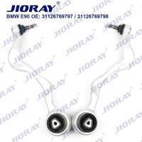 JIORAY-Brazo Curvo De Control De Suspension Delantera Para BMW, Serie 1/3, E90, E91, E92, E93, E81, E82, E88, X1, E84, Z4, E89, 31126769797,ปีก31126769798/