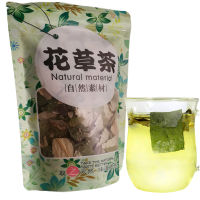20g C-TS002 Chinese Herb Leaf Dried Loose Lotus Leaf Tea traditional slimming tea herbal tea decrease to lose weight burning fat