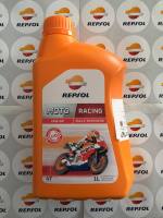 Repsol Moto Racing 4T 15W50 Racing Fully Synthetic น้ำมันหล่อลื่นสังเคราะห์ 100% เกรดสูงสุด Base oil แบบพิเศษ สำหรับเครื่องยนต์ 4 จังหวะ (1L)